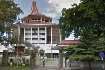 மேல்முறையீட்டு நீதிமன்றத்தின் 15 புதிய நீதியரசர்களுக்கான உத்தியோகபூர்வ அமர்வு காலவரையின்றி ஒத்திவைப்பு