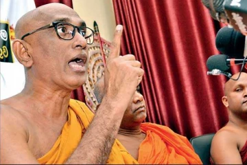 மோசமான கட்டத்தில் இலங்கை! நாட்டை துண்டாடும் நிலைமை உருவாகுமென எச்சரிக்கை (Video)