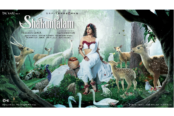 காட்டுக்குள் ஒரு தேவதை.. அப்படியொரு உடையில் போஸ் கொடுத்துள்ள நடிகை சமந்தா.. | Samantha Sakunthalam Movie Look