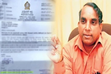 உயர்நீதிமன்றத்தின் நியாயாதிக்கத்தை கோரி தாக்கல் செய்யப்பட்ட மனு