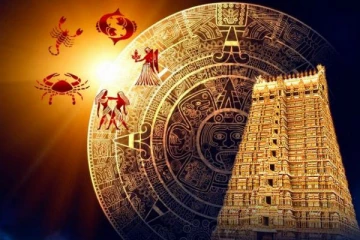 ராஜ யோகத்தினை அடையப்போகும் ராசியினர் நீங்களா..! நாளைய ராசி பலன்கள்