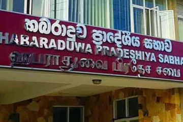 ஹபராதுவை பிரதேச சபையின் தவிசாளர் இராஜினாமா