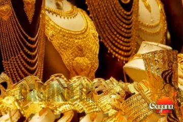 හමුදාව හොයාගත්ත රන්භාණ්ඩ තොගය උතුරේ ජනතාවගේ සංවර්ධනයට වැය කරනවා - ජනපති