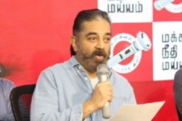 மக்கள் நீதி மய்யம் கட்சியின் மேலும் 24 வேட்பாளர்களின் பட்டியல் வெளியீடு