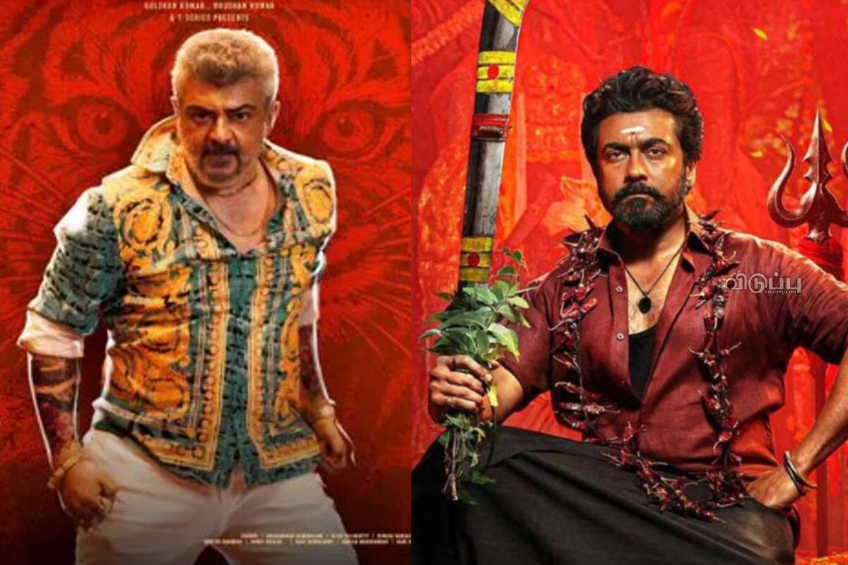 குட் பேட் அக்லி திரைப்படத்தை பந்தாடிய கருப்பு | Karuppu Beat Good Bad Ugly Movie குட் பேட் அக்லி திரைப்படத்தை பந்தாடிய கருப்பு | Karuppu Beat Good Bad Ugly Movie