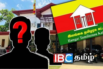 செங்கலடி பிரதேச சபையின் தவிசாளர் பதவியில் இழுபறி : தமிழரசுக் கட்சிக்குள் குத்துவெட்டு