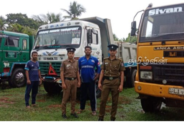 சூழலுக்கு பாதிப்பை ஏற்படுத்தும் வகையில் பெக்கோ இயந்திரத்தை பயன்படுத்திய மூன்று பேர் கைது (Photo) | Perco Machinery In An Environmentally Harmful