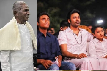 உங்க மாமனார் தான் காரணம்! மேடையில் மகன்கள் முன் தனுஷை கலாய்த்த இளையராஜா..