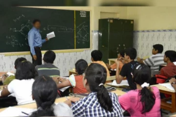 O/Lமேலதிக வகுப்புகள் நடத்த தடை