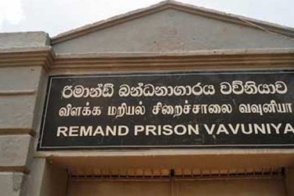 வவுனியா சிறைச்சாலை 14 நாட்களுக்கு முடக்கம் | Vavuniya Prison Is Closed For 14 Days