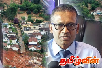 இலங்கையில் ஆபத்து நீடிக்கிறது...! 19ஆம் திகதி வரை கவனமாக இருக்குமாறு மக்களுக்கு எச்சரிக்கை