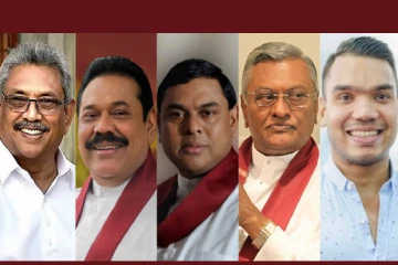 இலங்கையை திவாலாக்கியது ராஜபக்ச குடும்பமே: சந்திரிக்கா பகிரங்க குற்றச்சாட்டு