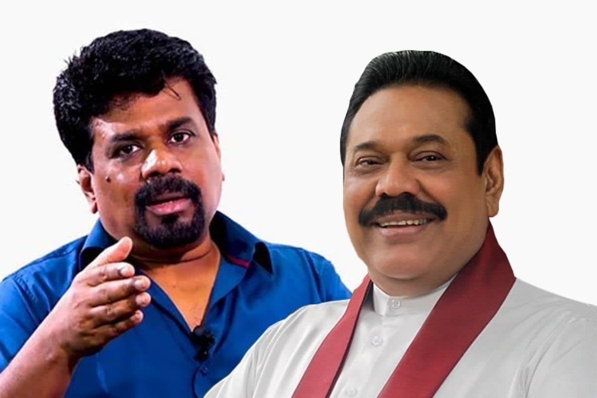 அநுரவின் செயலால் மன வேதனையில் மகிந்த | Mahinda Frustrated On Anura Government அநுரவின் செயலால் மன வேதனையில் மகிந்த | Mahinda Frustrated On Anura Government