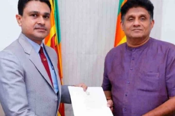 ஐக்கிய மக்கள் சக்தியில் ஏற்பட்டுள்ள உள்ளக வெடிப்பு:தொகுதி அமைப்பாளர் ஒருவர் விலகல்