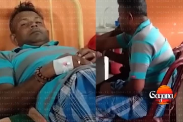 මාලිමා මන්ත්‍රීට පහරදුන්නද? කොස්තාපල්ට වෛද්‍ය පරීක්ෂණයක්