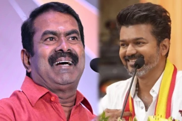 சீமானுக்கு பதில் கூறிக்கொண்டிருந்தால் எங்கள் பயணத்தின் வேகம் தடைபடும்- தவெக நிர்வாகி