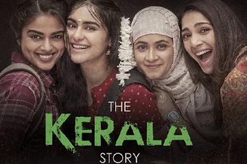 தி கேரளா ஸ்டோரி படத்திற்கு தடை விதிக்க முடியாது: உச்ச நீதிமன்றம் கருத்து