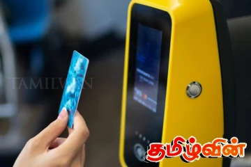 இலங்கையில் அறிமுகப்படுத்தப்ட்டுள்ள புதிய நடைமுறை - வங்கிகள் விதிக்கும் தரகுப்பணம் தொடர்பில் சர்ச்சை