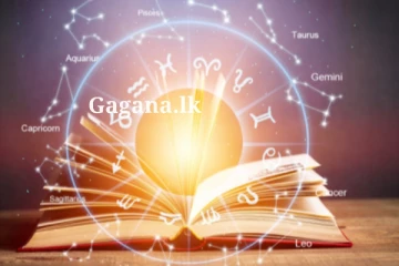 කල්පනාකාරී විය යුතුම දවසක් අද - හේතුව මොකක්ද දන්නව ද?..