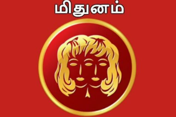 இந்த வாரத்தில் வெற்றியும் செல்வமும் சேர உள்ள ராசிகள் | Weekly Rasi Palan In Tamil 12 Zodiac Signs