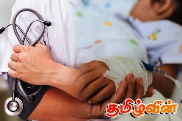 குழந்தைகளிடையே அதிகரித்துள்ள மூன்று நோய்களின் பாதிப்பு