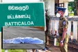 ஆசிரியர் தினத்தில் சோகம்: மட்டக்களப்பில் லொறி மோதி உயிரிழந்த பாடசாலை ஆசிரியர்