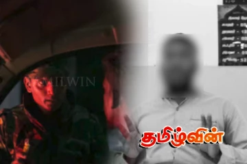 கட்டுநாயக்க விமான நிலையம் ஊடாக தப்பிச்சென்ற முக்கிய சாட்சி