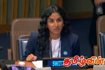 வெளிநாடொன்றில் ஈழத்தமிழ் பெண்ணொருவருக்கு முதல் முறையாக கிடைத்துள்ள முக்கிய பதவி!
