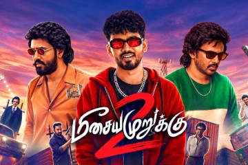 மீசைய முறுக்கு 2 முதல் விமர்சனம்.. படம் எப்படி இருக்கு?