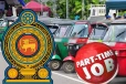 முச்சக்கர வண்டி சாரதிகளுக்கு அரசிடமிருந்து பகுதி நேர வேலைவாய்ப்பு