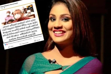 பெண் ஊடகவியலாளரை மீண்டும் பணியில் இணைக்கவேண்டும்- பெண் ஊடகவியலாளர் அமைப்பு கோரிக்கை!