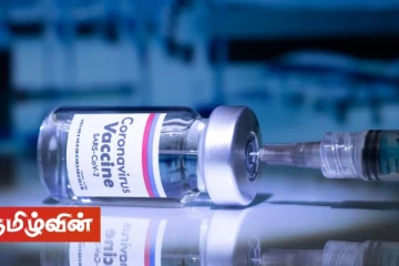 துறவிகள் உட்பட மதத் தலைவர்களுக்கு கோவிட் தடுப்பூசி