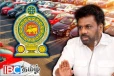 வாகனம் வாங்க காத்திருப்போருக்கு வெளியான மகிழ்ச்சி தகவல்
