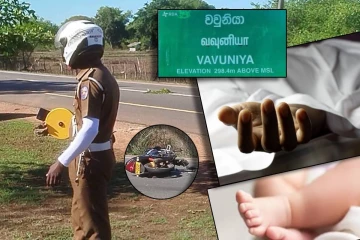 வவுனியாவில் கோர விபத்து : யாழிலிருந்து சென்ற தந்தையும் குழந்தையும் பலி! தாய் படுகாயம்