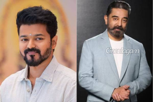டாப் 10 பணக்கார தென்னிந்திய நடிகர்கள் யார் தெரியுமா? முதல் இடத்தில் இவரா! | Top Rich Actor List In South Cinema
