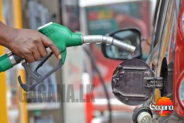 ඛනිජ තෙල් කොමිස් අඩුවීමෙන් පිරවුම්හල් වසා දැමීමේ අනතුරු අඟවීමක්