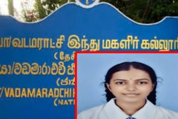 தேசிய அளவில் சாதித்த யாழ்.வட இந்து மகளிர் கல்லூரி மாணவி! குவியும் வாழ்த்துக்கள்