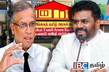 சுமந்திரனின் கடையடைப்பால் உறுதியான அநுர அரசாங்கத்தின் பலம்