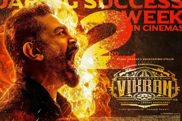 இமாலய வசூலை நோக்கி விக்ரம், தமிழகத்தில் மட்டும் இத்தனை கோடிகளா