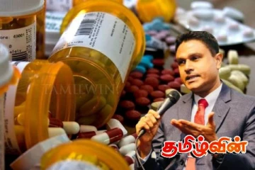 மருத்துவ வழங்கல் பிரிவின் இணையத்தளம் செயலிழப்பு! மருந்துகளின் தரம் குறித்து அறிவதில் சிக்கல்