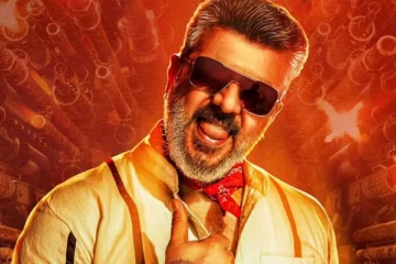 நடிகர் அஜித்தின் கரியர் பெஸ்ட் படம் குட் பேட் அக்லி.. மொத்த வசூல் விவரம் இதோ