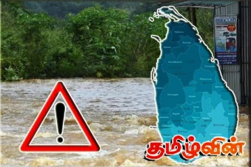 48 மணி நேரத்திற்கு நீட்டிக்கப்பட்டுள்ள மகாவலி வெள்ள அபாய எச்சரிக்கை