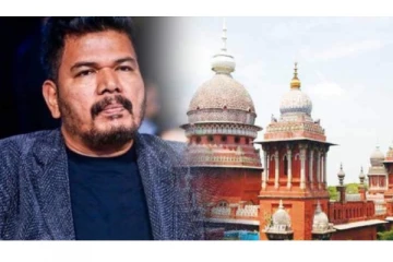 இயக்குநர் சங்கருக்கு எதிராக லைகா தொடுத்த வழக்கு – தள்ளுபடி செய்து அதிரடி காட்டிய உயர்நீதிமன்றம்!