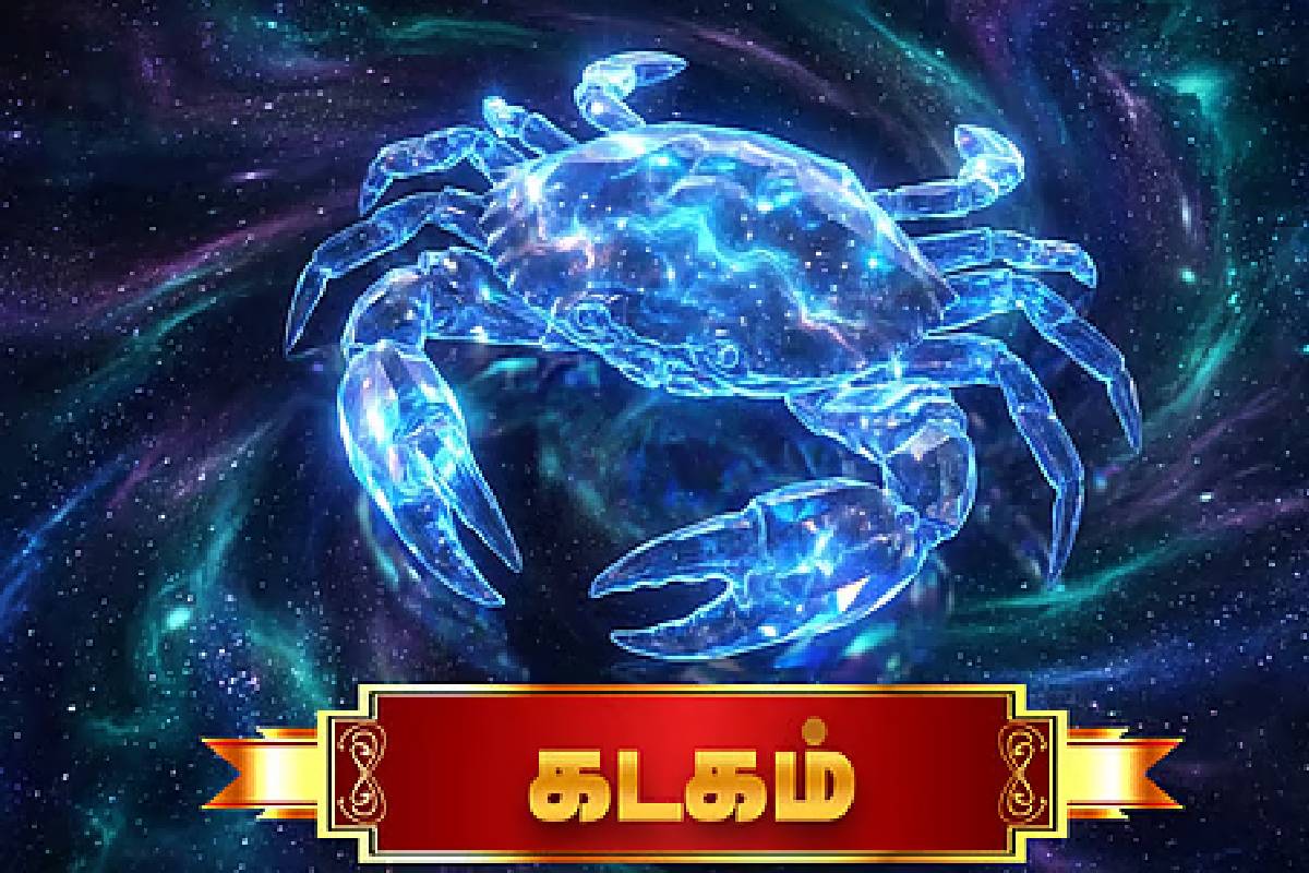 மிருகசீரிடம் நுழையும் செவ்வாய் - இந்த 3 ராசிகள் வாழ்வில் அதிர்ஷ்ட கதவு திறப்பது உறுதி! | Mars Transit In Mrigashira Nakshatra Who Gets Luck மிருகசீரிடம் நுழையும் செவ்வாய் - இந்த 3 ராசிகள் வாழ்வில் அதிர்ஷ்ட கதவு திறப்பது உறுதி! | Mars Transit In Mrigashira Nakshatra Who Gets Luck