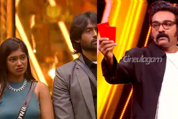 ரெட் கார்டு வாங்கிய பார்வதிக்கு ஜாக்பாட்.. வாய்ப்பு கொடுக்கும் விஜய் சேதுபதி? | Bigg Boss Parvathy Act Vijay Sethupathi Web Series ரெட் கார்டு வாங்கிய பார்வதிக்கு ஜாக்பாட்.. வாய்ப்பு கொடுக்கும் விஜய் சேதுபதி? | Bigg Boss Parvathy Act Vijay Sethupathi Web Series