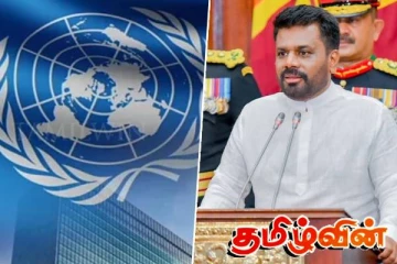 இலங்கை அரசின் கெடுபிடி : தமிழ் அகதிகளை அழைத்து வருவதை நிறுத்தியது ஐ.நா...!