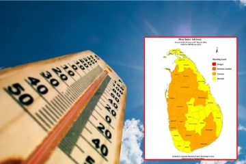 පවතින එල්නිනෝ තත්ත්වය මත අද පස්වරුවේ සිට පැය 24ක් වලංගු නිවේදනයක් - මේ පලාත් හා දිස්ත්‍රික්ක සියල්ලටම අදාලයි