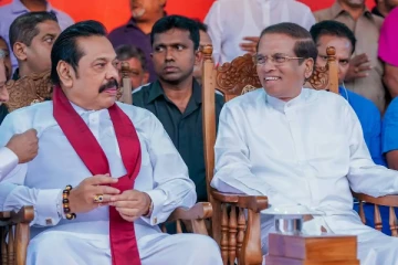 மகிந்தவும் கோட்டாபயவும் வெளியிட்ட இணக்கம்! மைத்திரி வெளியிட்ட முக்கிய தகவல்