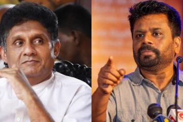 எரிபொருள் மாபியாக்களுக்கு அடிபணியும் அரசு - எதிர்க்கட்சித் தலைவர் சஜித் குற்றச்சாட்டு