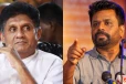 எரிபொருள் மாபியாக்களுக்கு அடிபணியும் அரசு - எதிர்க்கட்சித் தலைவர் சஜித் குற்றச்சாட்டு